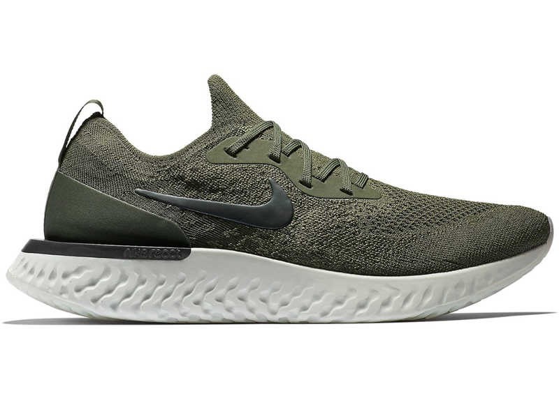 nike epic react verde